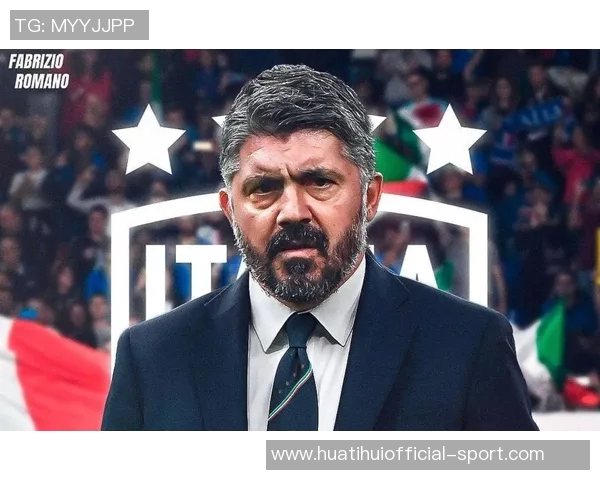 加图索谈附加赛资格争取尚未与意足协沟通期待球队努力拼搏