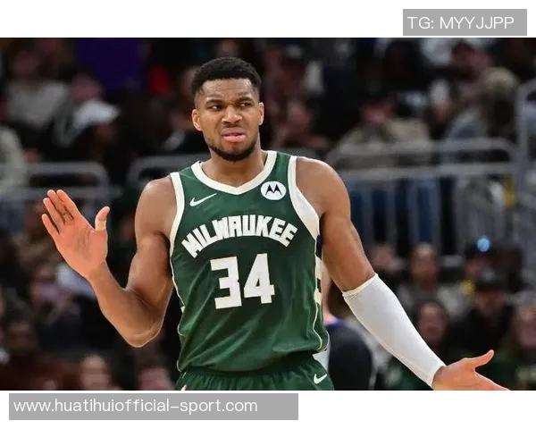 字母哥在雄鹿忠诚十三年或将离队现役时间仅次库里和追梦