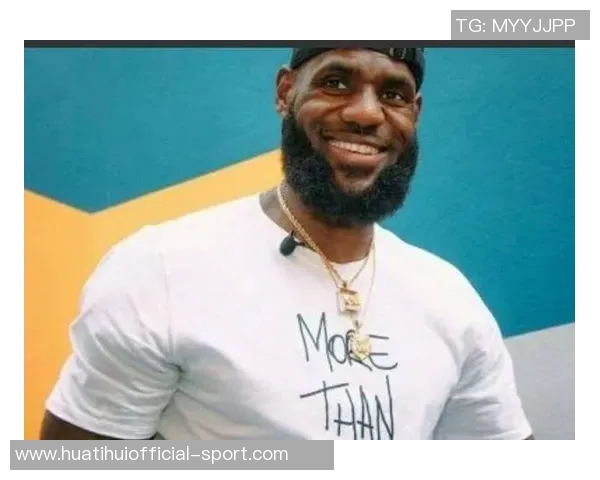 詹姆斯41岁前四场比赛狂砍104分刷新贾巴尔38年纪录再创历史