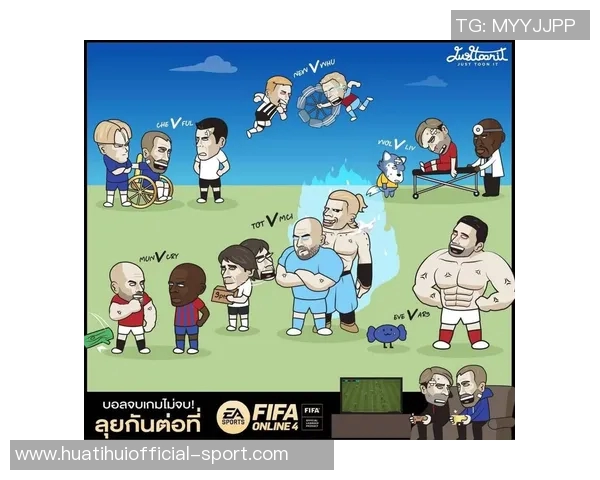 切尔西冬窗目标锁定雷恩小将雅奎特加强中卫阵容