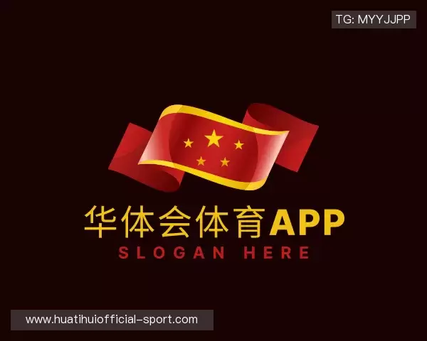 知道华体会体育APP下载地址